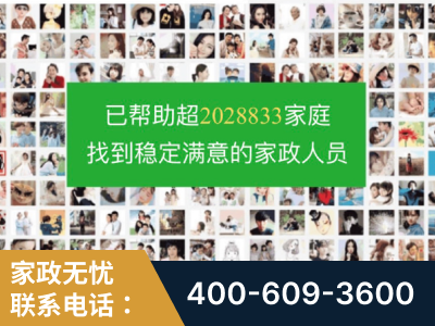 密山-企业展示图